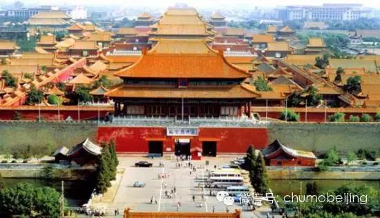 历史长河中的现代明珠，北京，国际大都市的古今交融