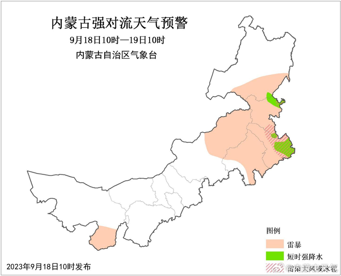 内蒙古，探寻那片神奇土地的奥秘