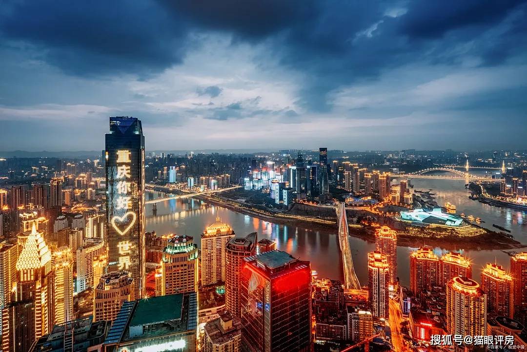 山城重庆，阳光下的温馨小故事